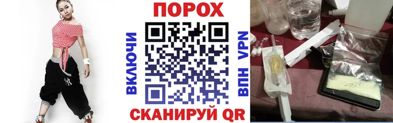 АМФЕТАМИН 97% Долгопрудный