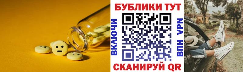 дарнет шоп  Долгопрудный  мега вход  Ecstasy 300 mg 