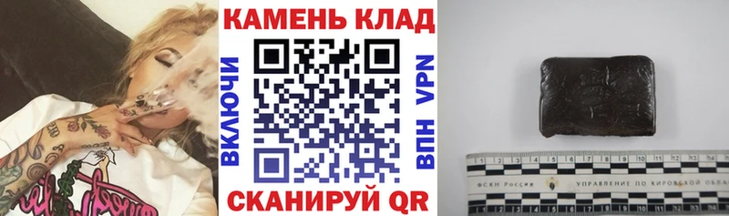 ГАШ гарик наркота Долгопрудный