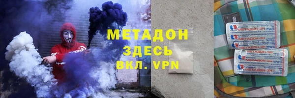 мет Баксан