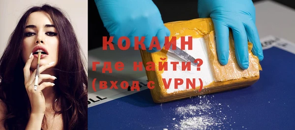 мет Баксан