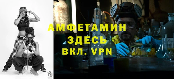 дурь Балабаново