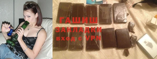 дурь Балабаново
