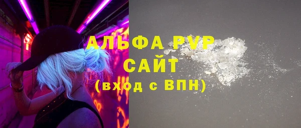 дурь Балабаново