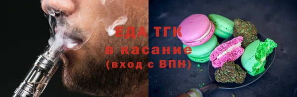 мет Баксан