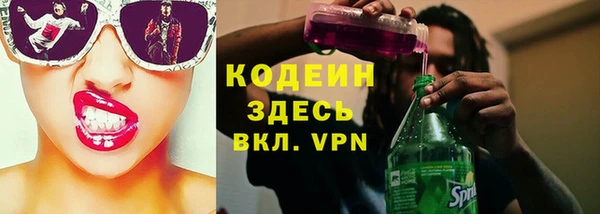 мет Баксан