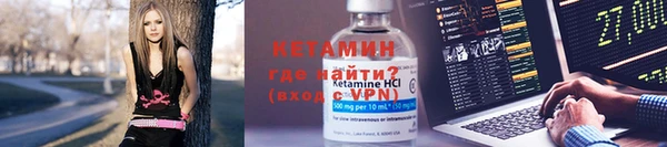 марихуана Балахна