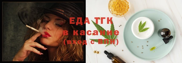 дурь Балабаново
