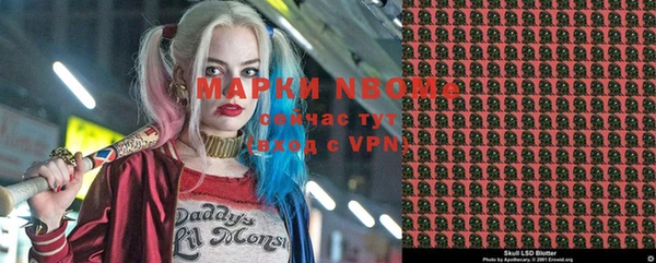 мет Баксан