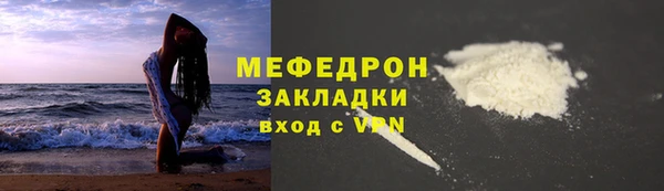 мет Баксан