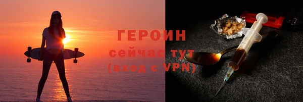 дурь Балабаново