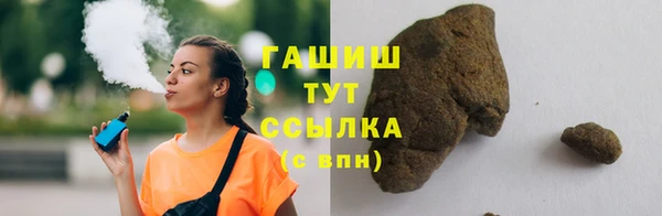 дурь Балабаново