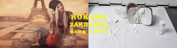 мет Баксан