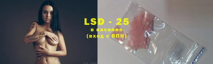 мет Баксан