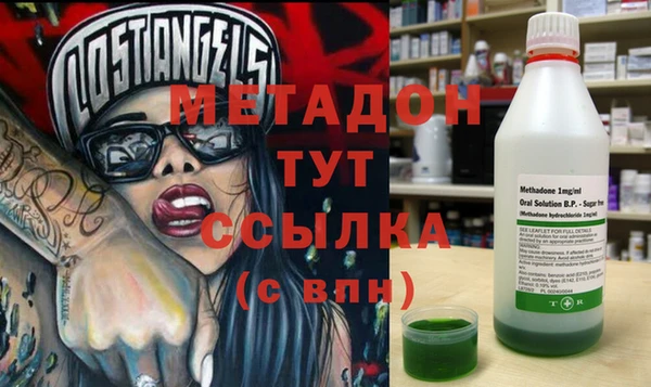 мет Баксан