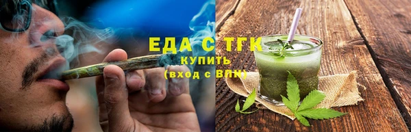 мет Баксан