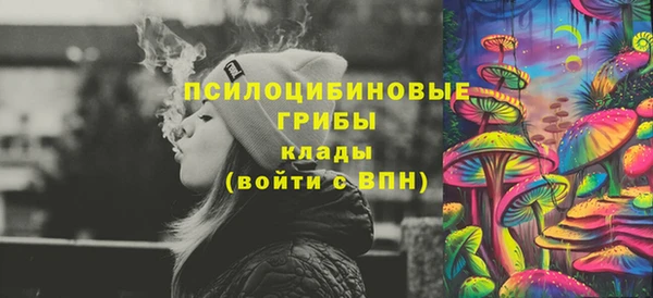 мет Баксан