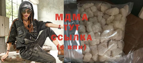 дурь Балабаново