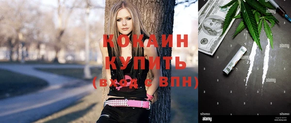 дурь Балабаново