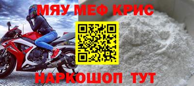 ГАЛЛЮЦИНОГЕННЫЕ ГРИБЫ Ливны