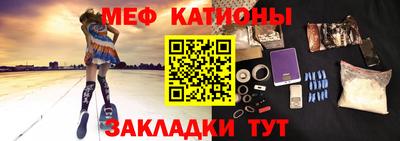 МДМА Малгобек