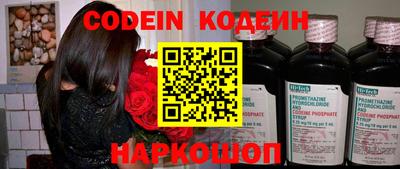 ГАЛЛЮЦИНОГЕННЫЕ ГРИБЫ Ливны
