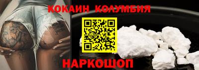 меф VHQ Ликино-Дулёво