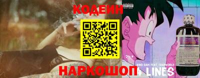 меф VHQ Ликино-Дулёво