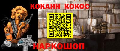 ГАЛЛЮЦИНОГЕННЫЕ ГРИБЫ Ливны