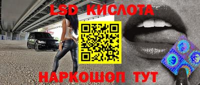 прущая мука Лесосибирск