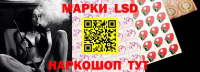 МДМА Малгобек