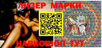 прущая мука Лесосибирск