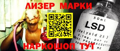альфа пвп VHQ Малоярославец