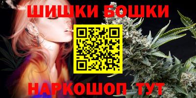 прущая мука Лесосибирск