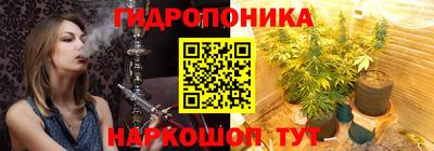 альфа пвп VHQ Малоярославец