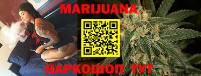 МДМА Малгобек