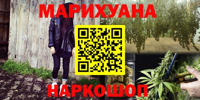 прущая мука Лесосибирск