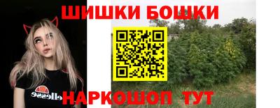 МДМА Малгобек