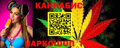 альфа пвп VHQ Малоярославец