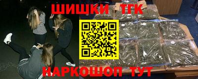 прущая мука Лесосибирск