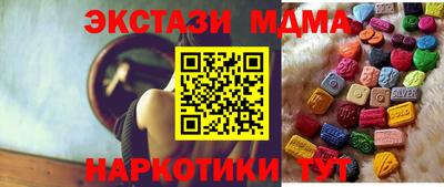 ГАЛЛЮЦИНОГЕННЫЕ ГРИБЫ Ливны