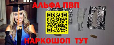 ГАЛЛЮЦИНОГЕННЫЕ ГРИБЫ Ливны