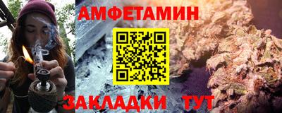 ГАЛЛЮЦИНОГЕННЫЕ ГРИБЫ Ливны