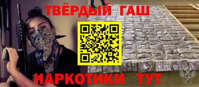 прущая мука Лесосибирск