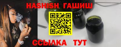 ГАЛЛЮЦИНОГЕННЫЕ ГРИБЫ Ливны