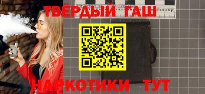 прущая мука Лесосибирск