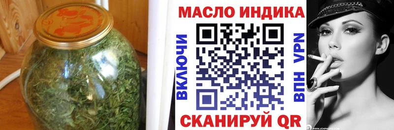 kraken как войти  Долгопрудный  ТГК вейп 
